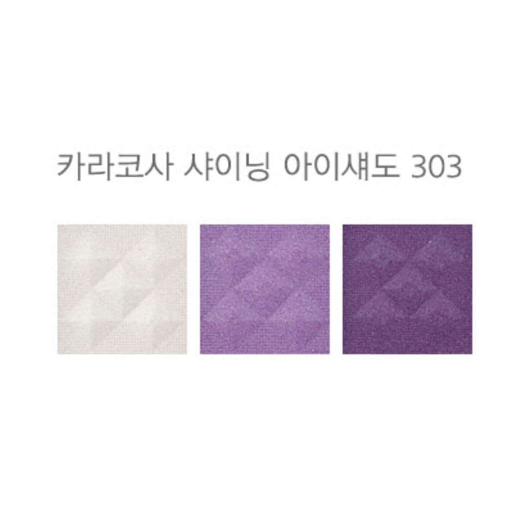 Caracosa Shining Eyeshadow #303