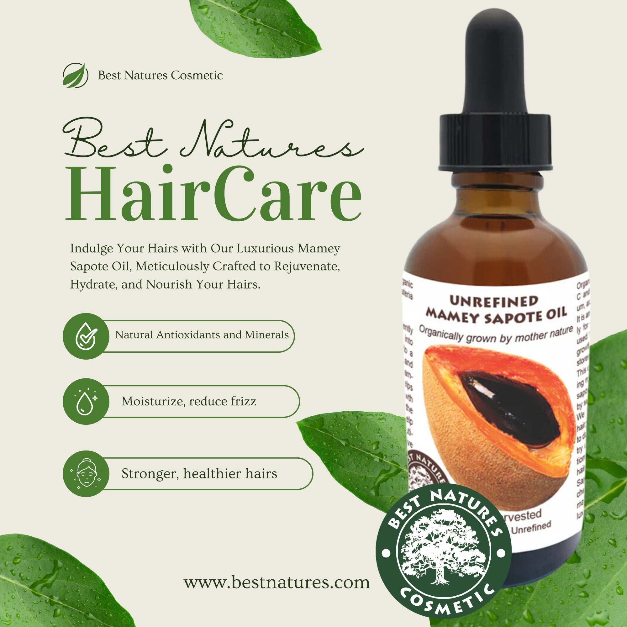 Mamey Sapote (Sapuyulo) Oil (organic, cold pressed, unrefined)